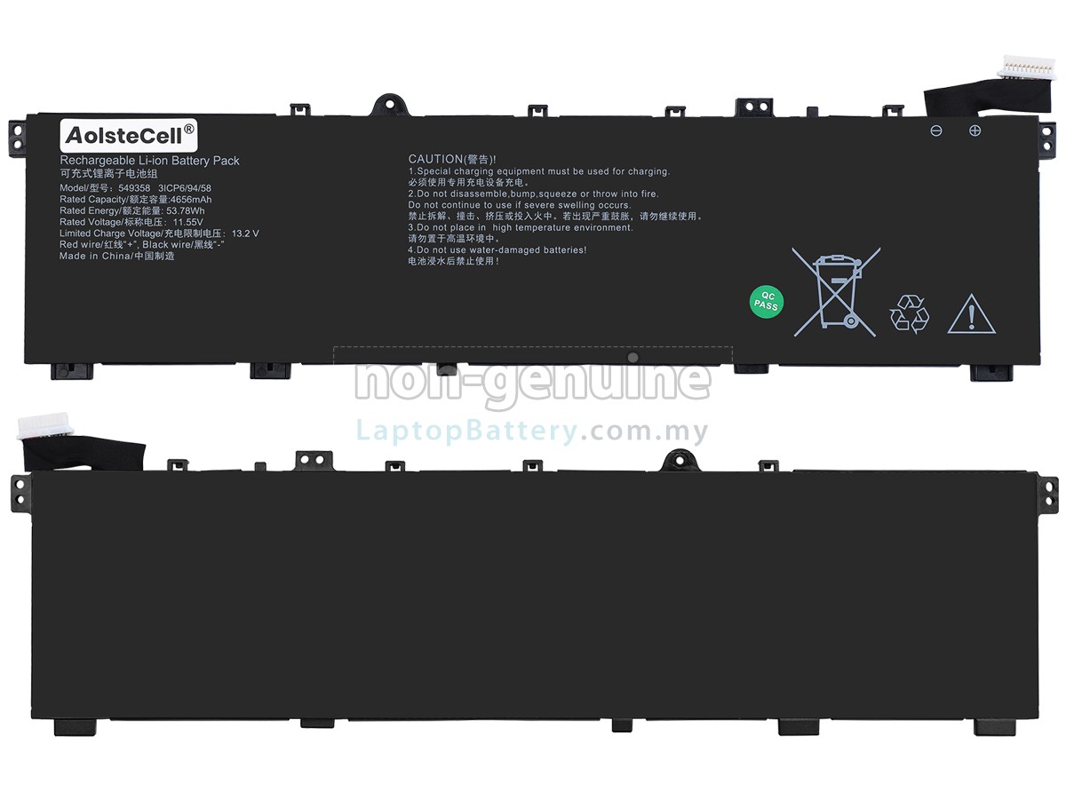 AolsteCell 549358 replacement battery