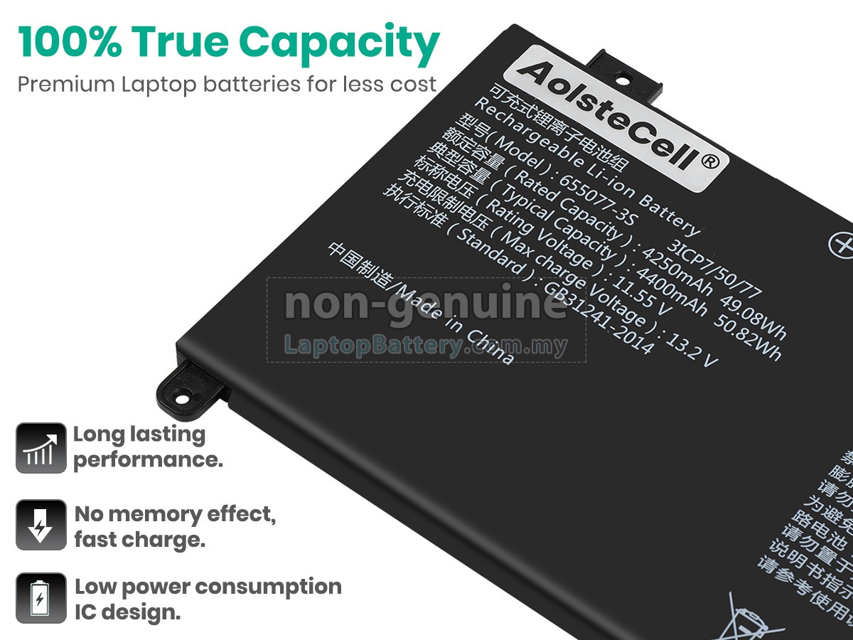 AolsteCell 655077-3S replacement battery
