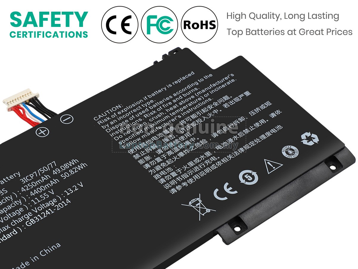 AolsteCell 655077-3S replacement battery