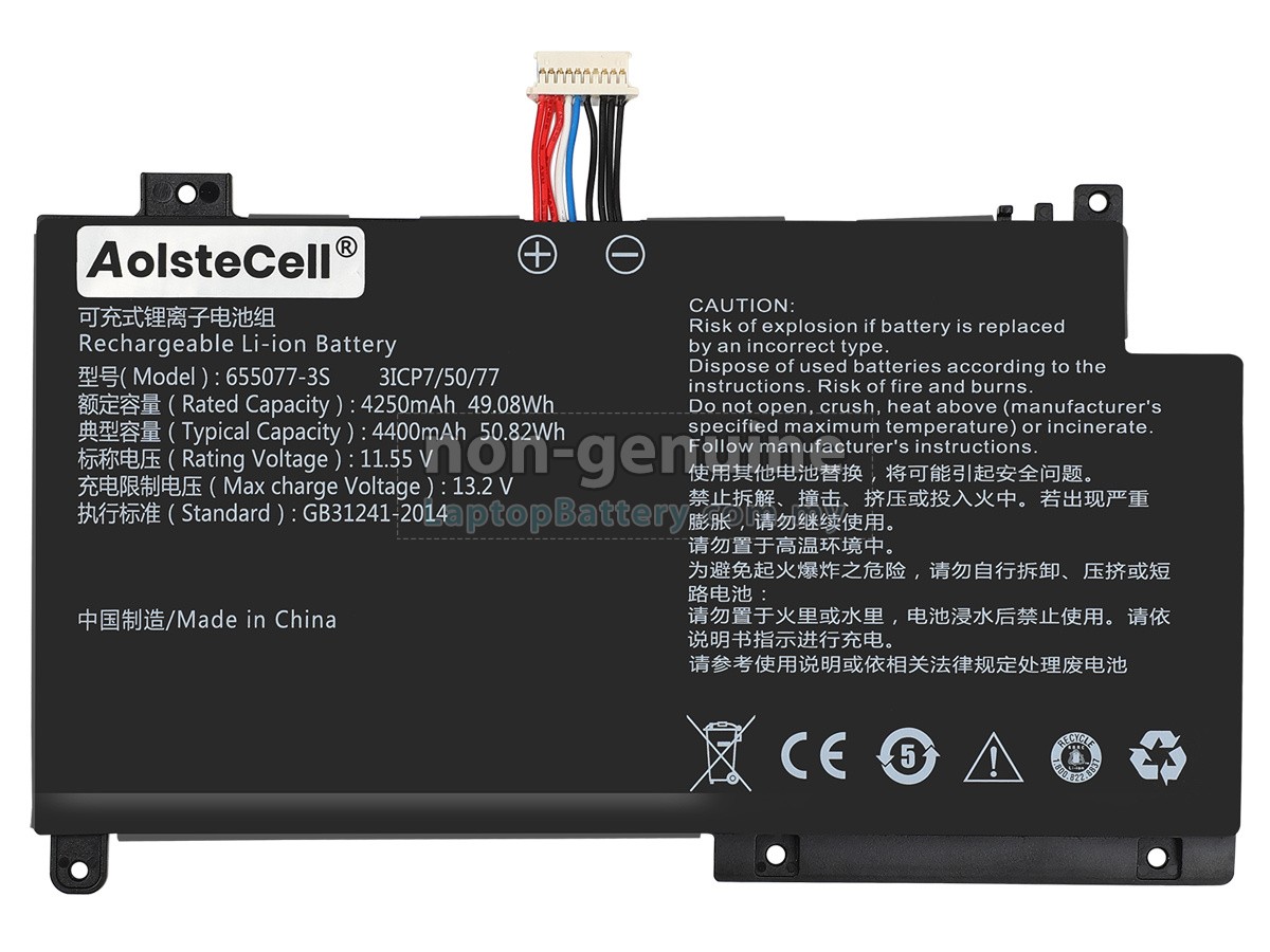 AolsteCell 655077-3S replacement battery