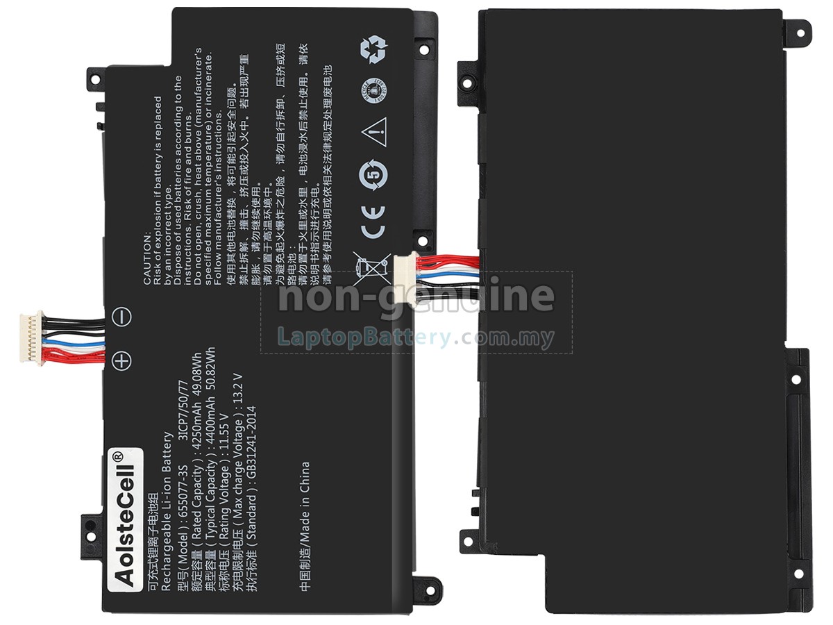 AolsteCell 655077-3S replacement battery