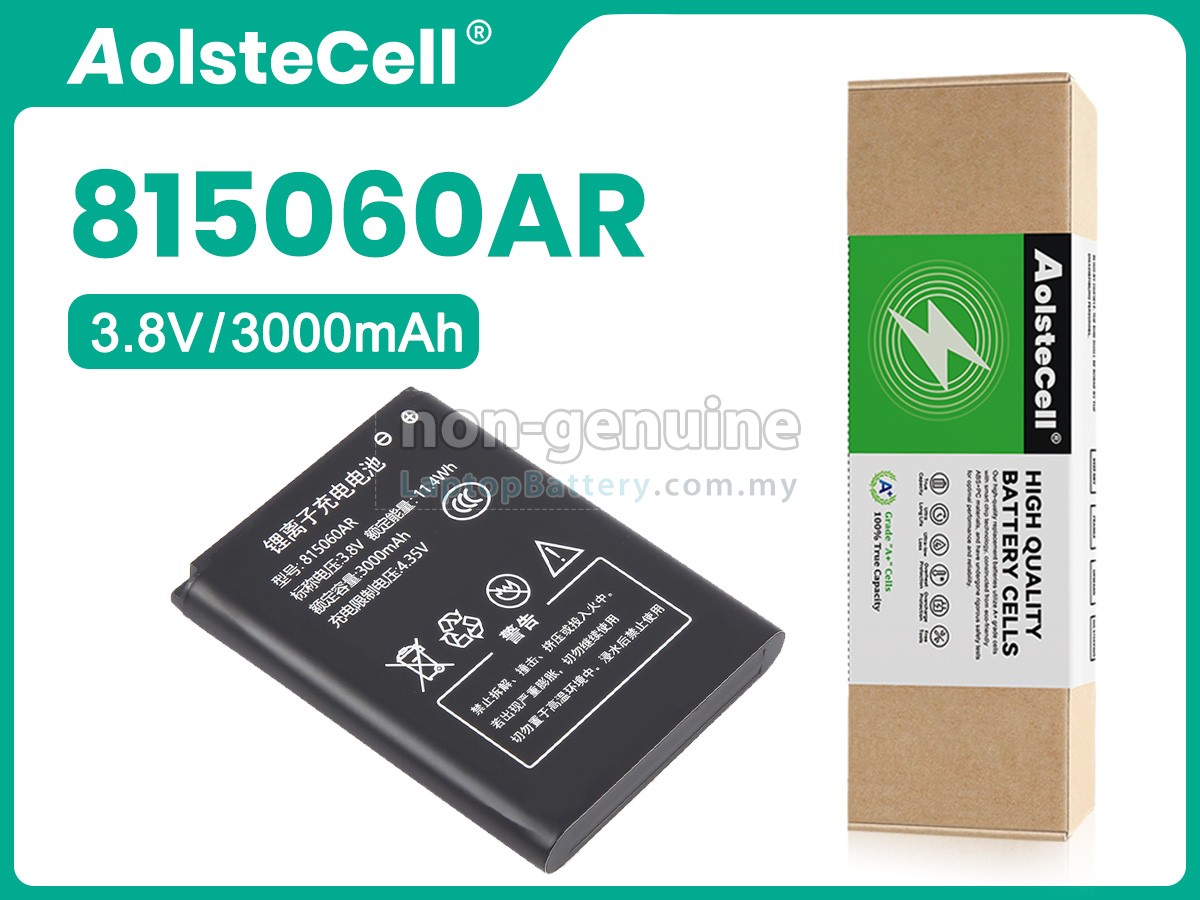 AolsteCell 815060 replacement battery