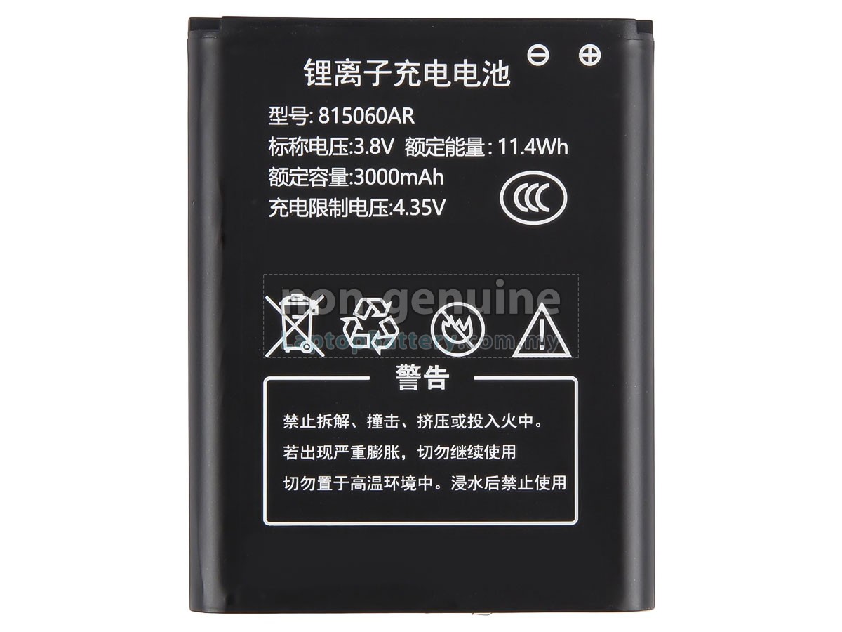 AolsteCell 815060 replacement battery