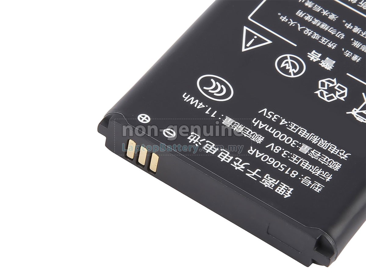 AolsteCell 815060 replacement battery