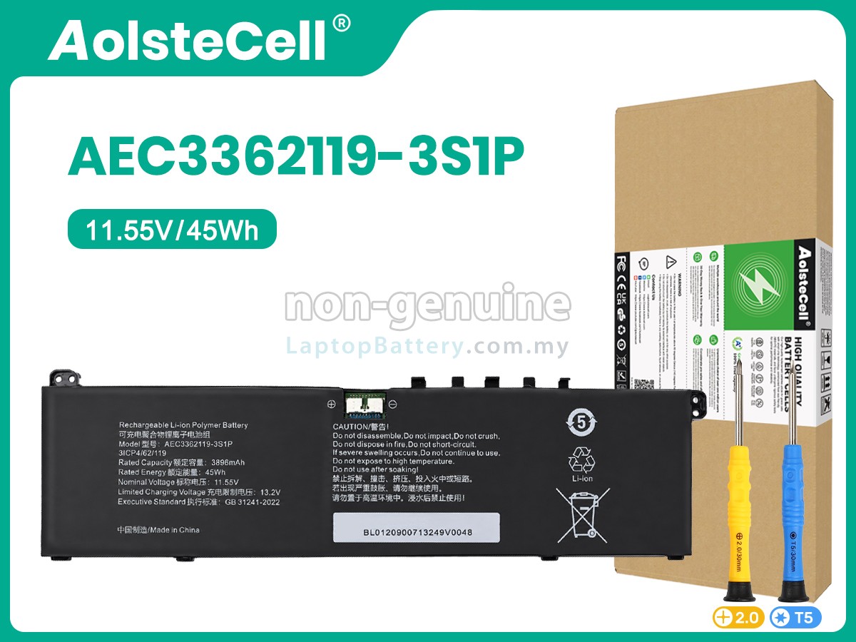 AolsteCell AEC3362119-3S1P replacement battery