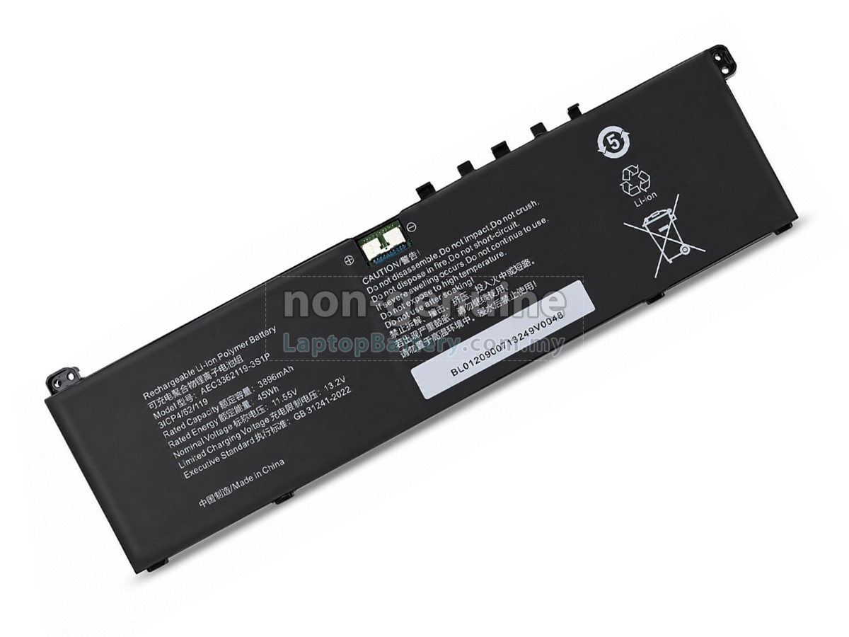 AolsteCell AEC3362119-3S1P replacement battery