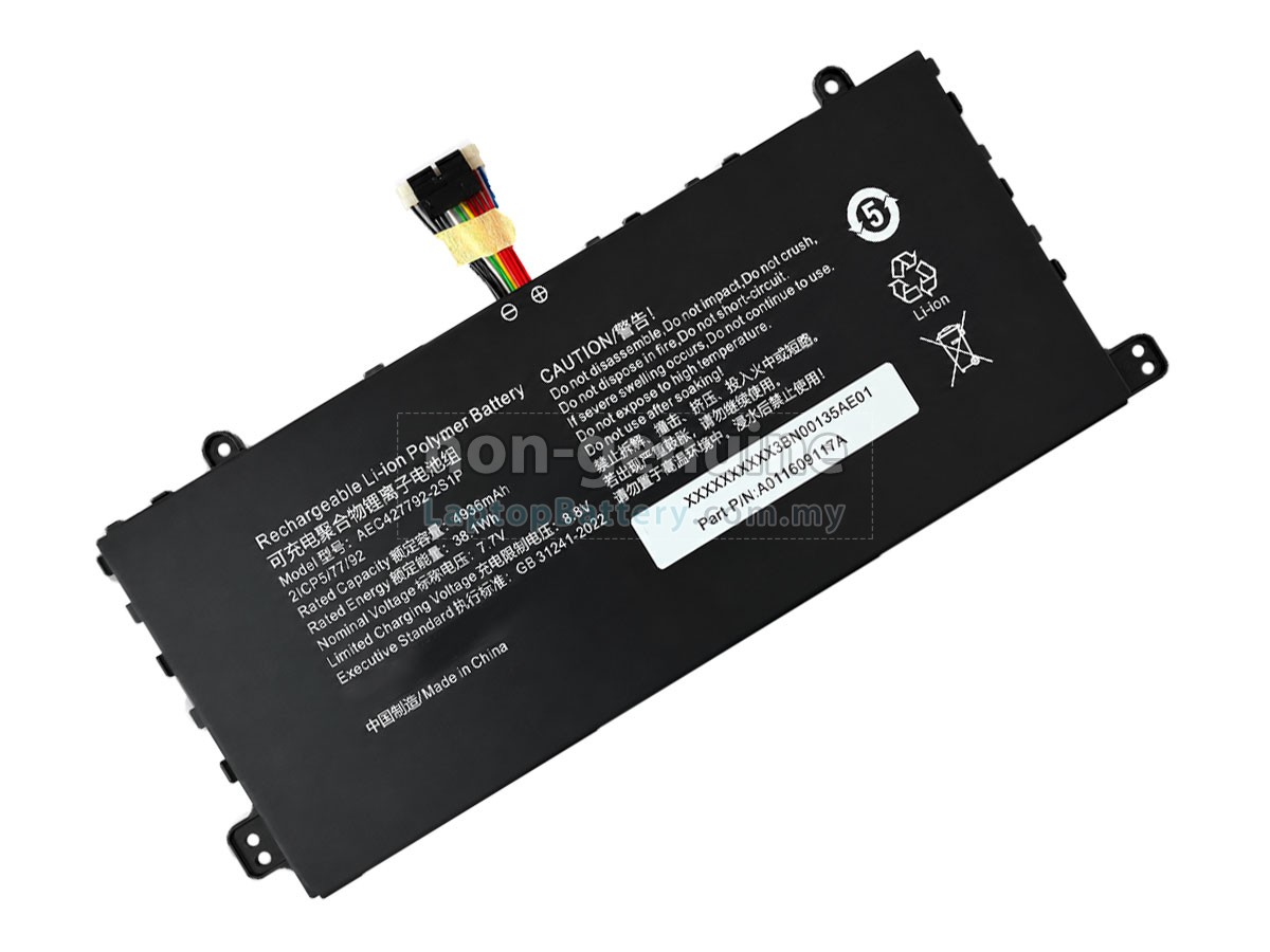 AolsteCell AEC427792-2S1P replacement battery