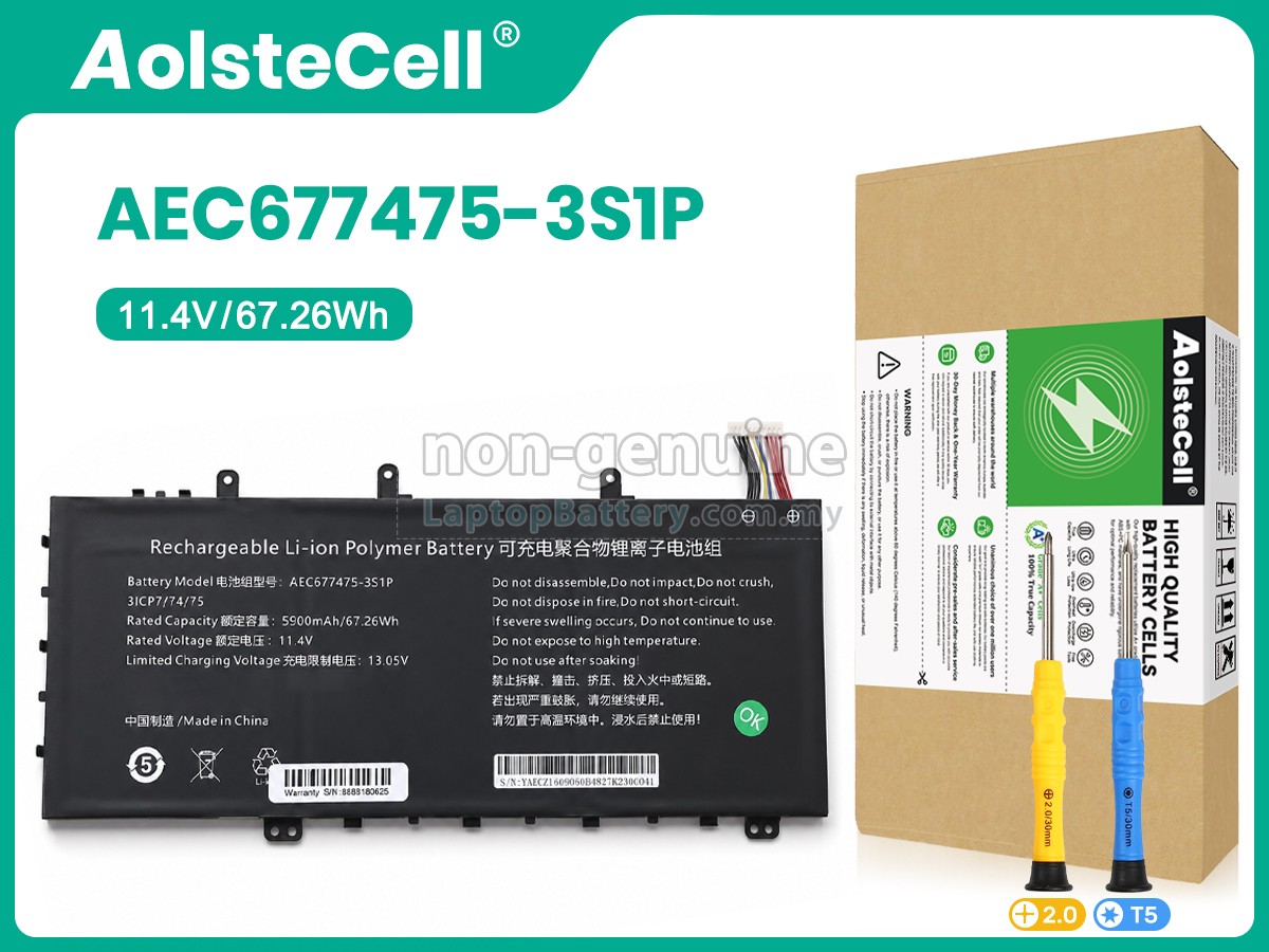 AolsteCell AEC677475-3S1P replacement battery