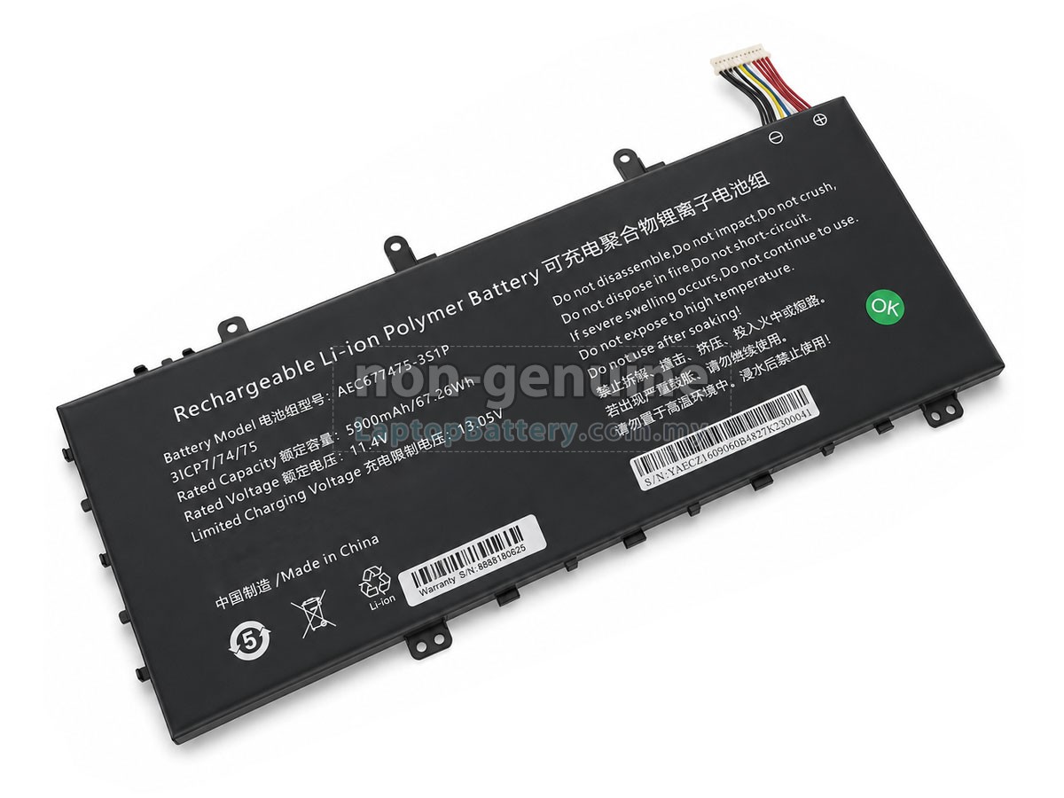 AolsteCell AEC677475-3S1P replacement battery
