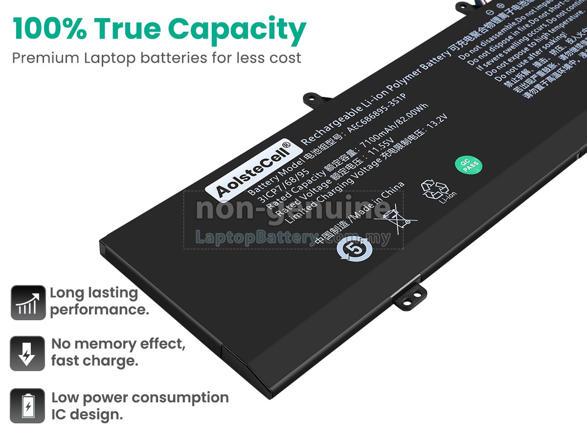 AolsteCell 686895 replacement battery