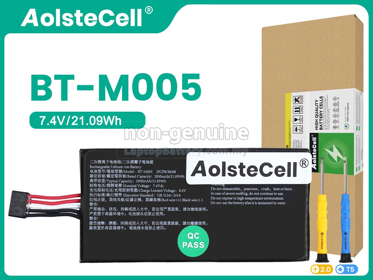 AolsteCell BT-M005 replacement battery