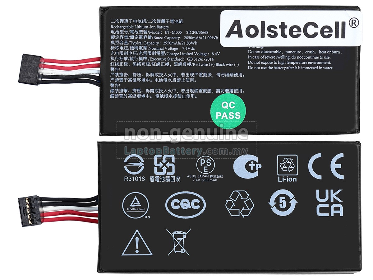 AolsteCell BT-M005 replacement battery