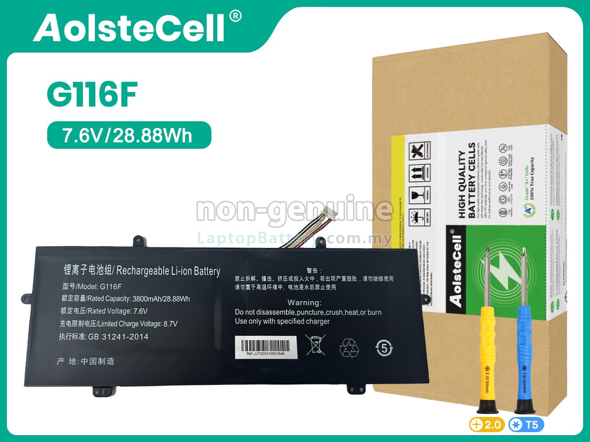 AolsteCell G116F replacement battery