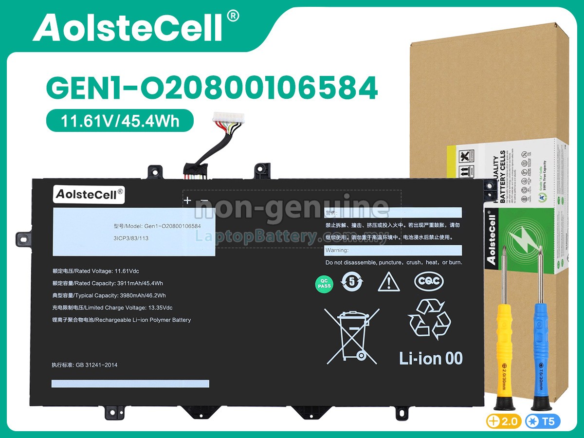 AolsteCell GEN1-O20800106584 replacement battery