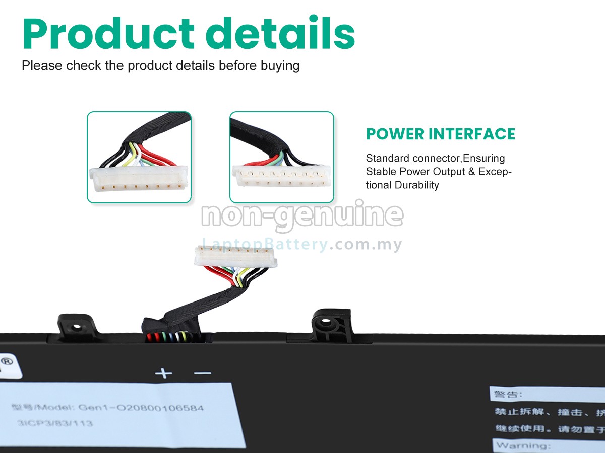 AolsteCell GEN1-O20800106584 replacement battery