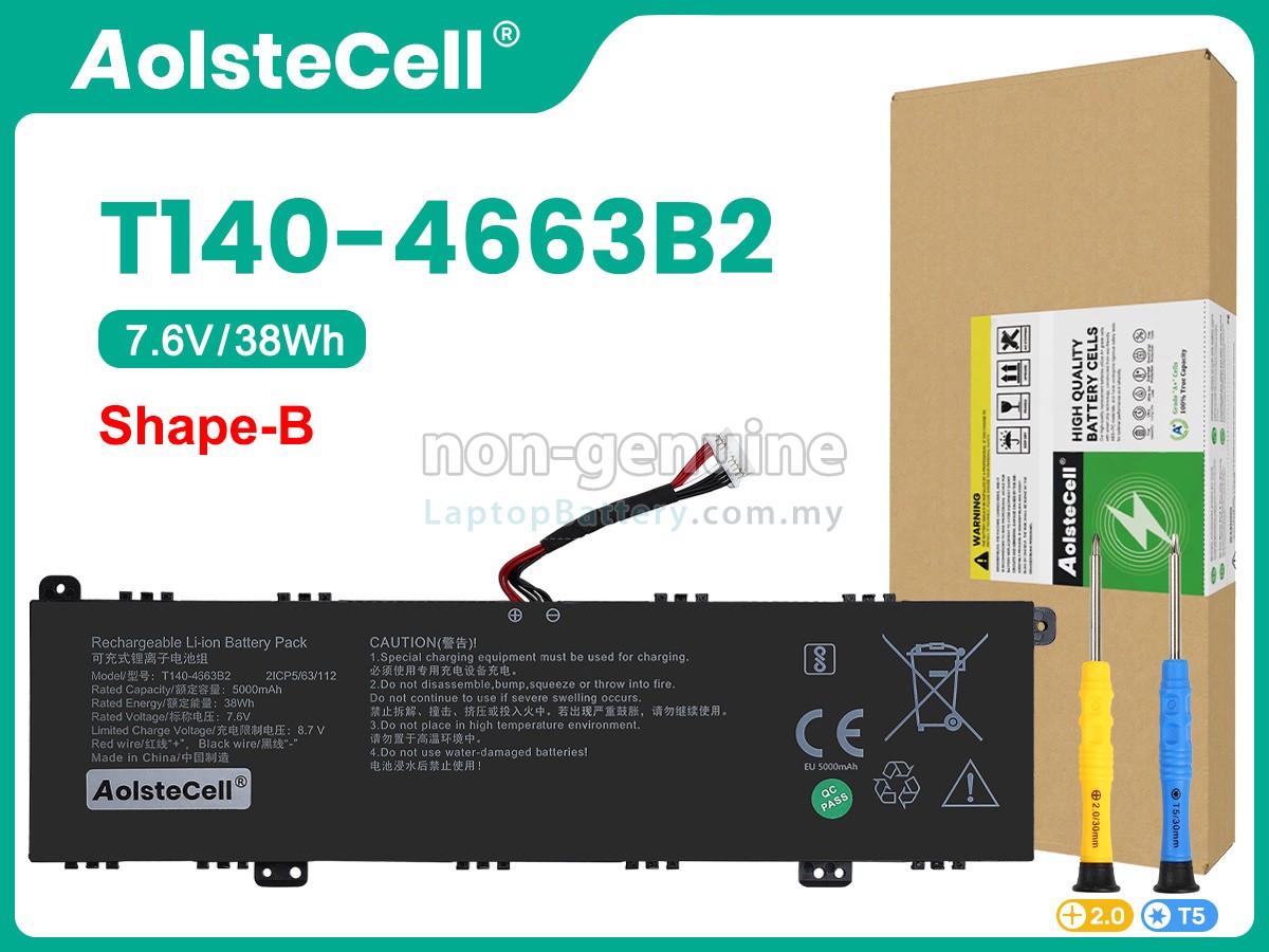 AolsteCell T140-4663B2 replacement battery