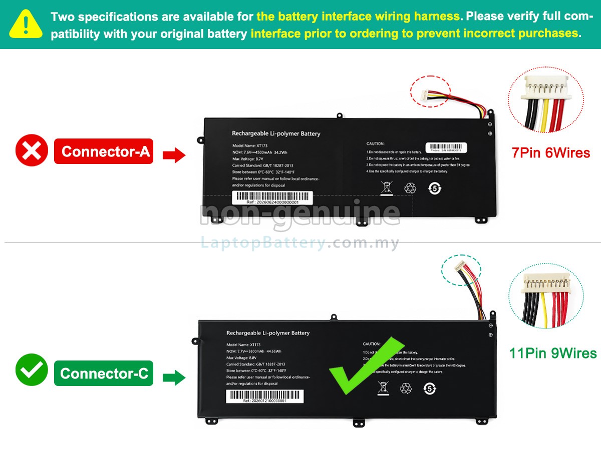 AolsteCell XT173 replacement battery