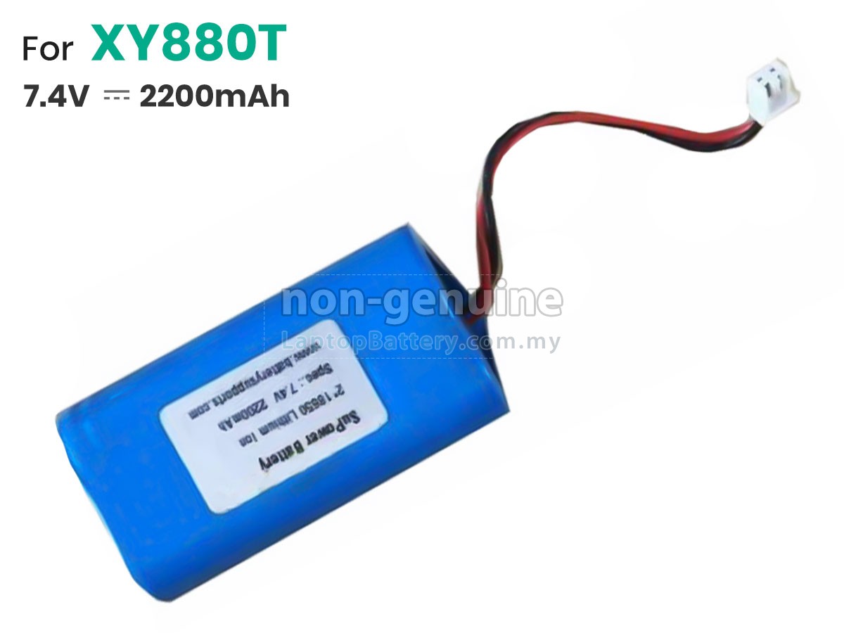 AolsteCell XY880T replacement battery