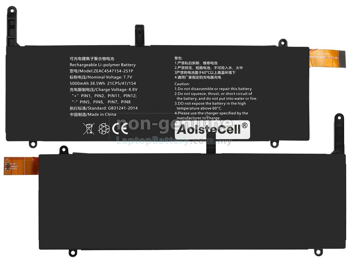 AolsteCell ZEAC4547154-2S1P replacement battery