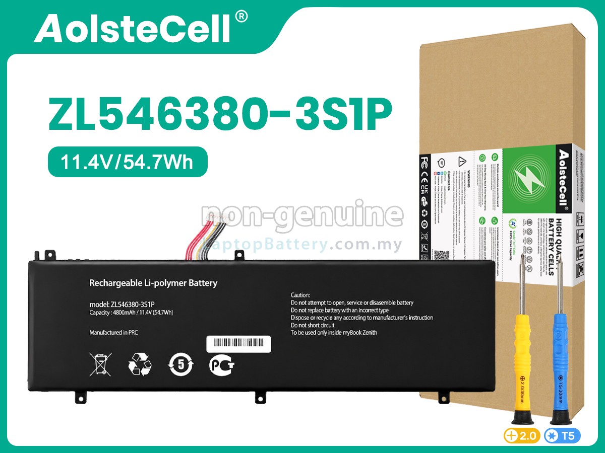 AolsteCell ZL546380-3S1P replacement battery