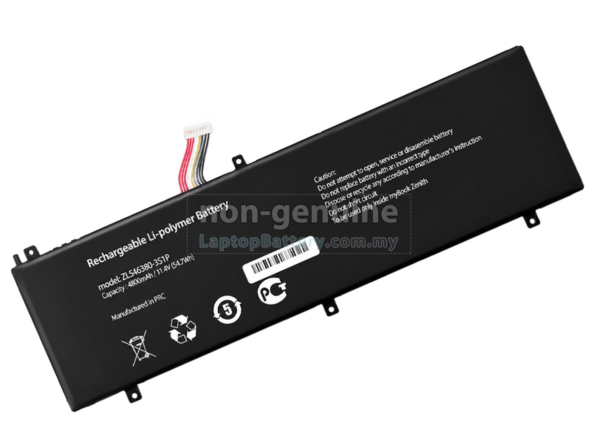 AolsteCell ZL546380-3S1P replacement battery