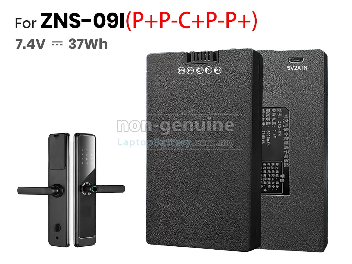 AolsteCell ZNS-09I replacement battery