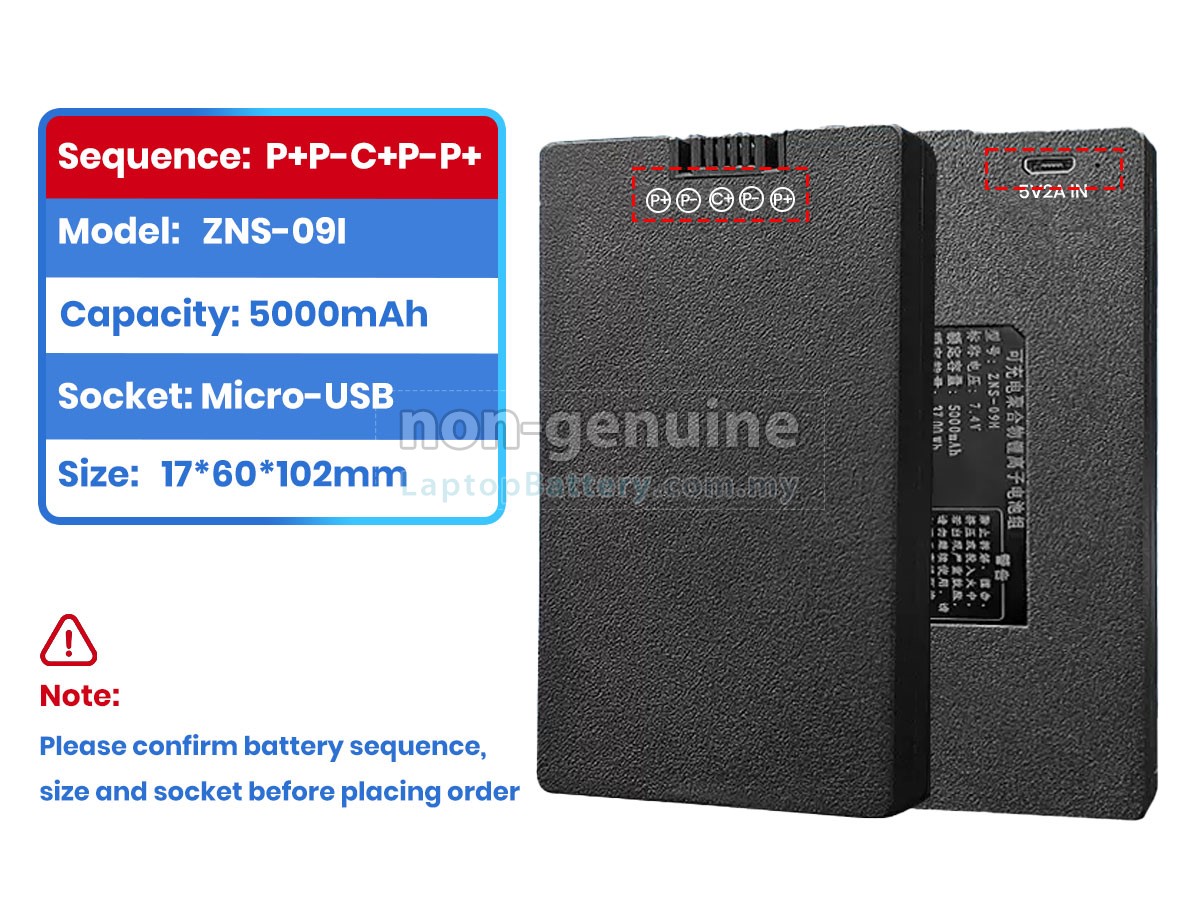 AolsteCell ZNS-09I replacement battery