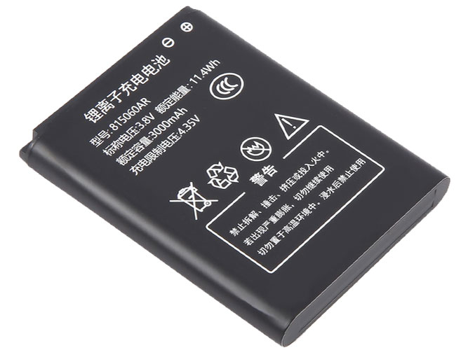 AolsteCell B803 battery