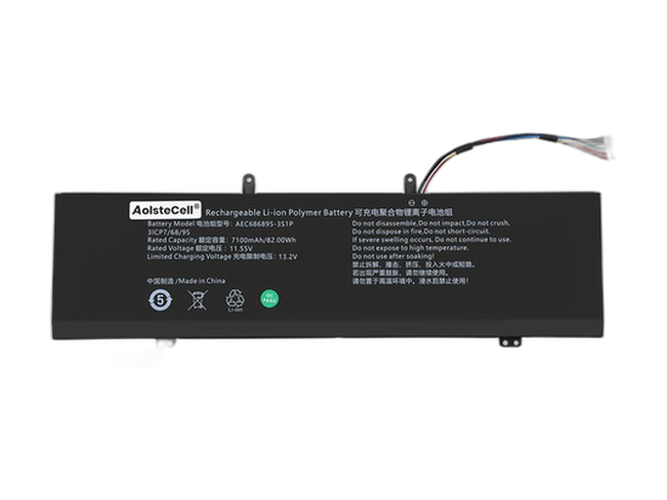 AolsteCell 686895 battery