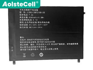 AolsteCell I1302-2870185-2S battery