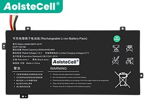 AolsteCell U6945180PV-2S1P battery