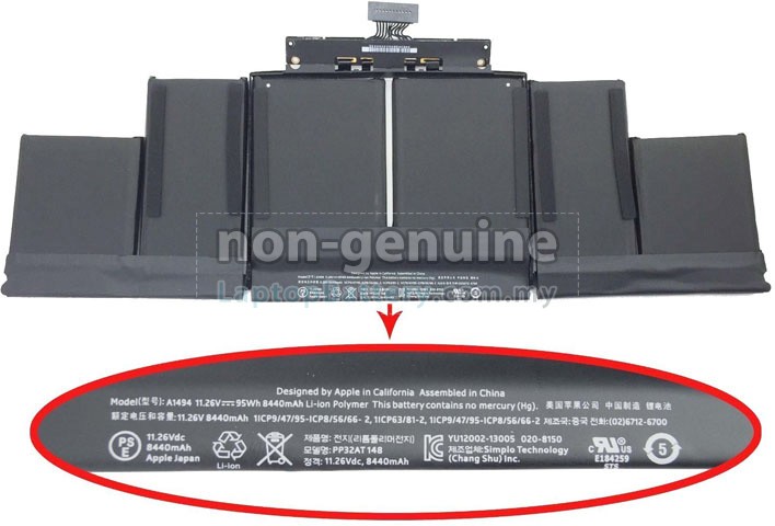 Battery for Apple A1398 (EMC 2674) laptop