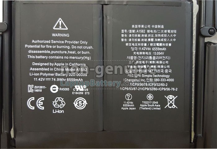 Battery for Apple A1502 (EMC 2835) laptop