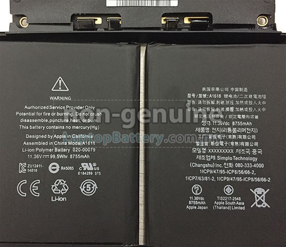 Battery for Apple A1398 (EMC 2909) laptop