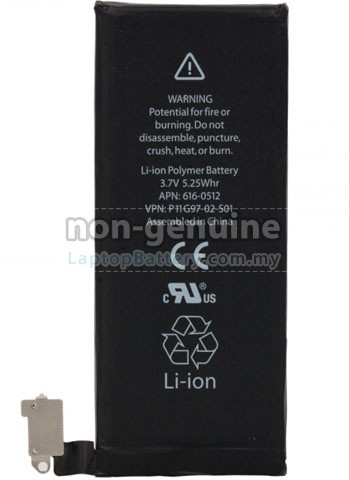 Battery for Apple A1332 laptop
