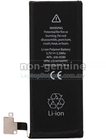 Battery for Apple iPhone 4S laptop