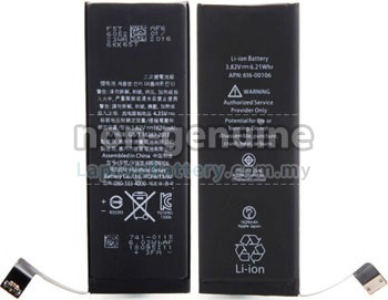 Battery for Apple MLM32 laptop