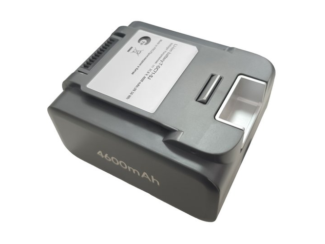 Arcelik T-DC71A-SJ battery