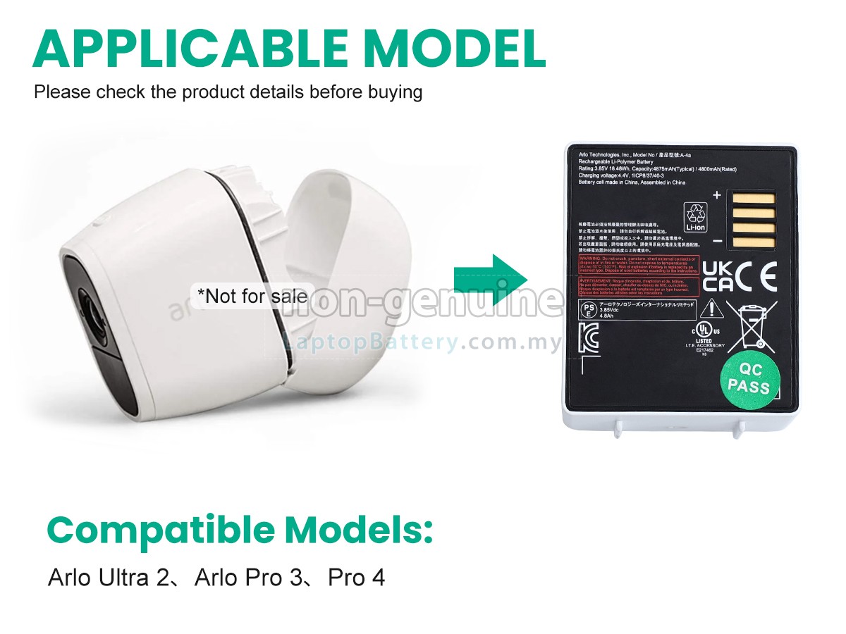 Arlo PRO 4 replacement battery