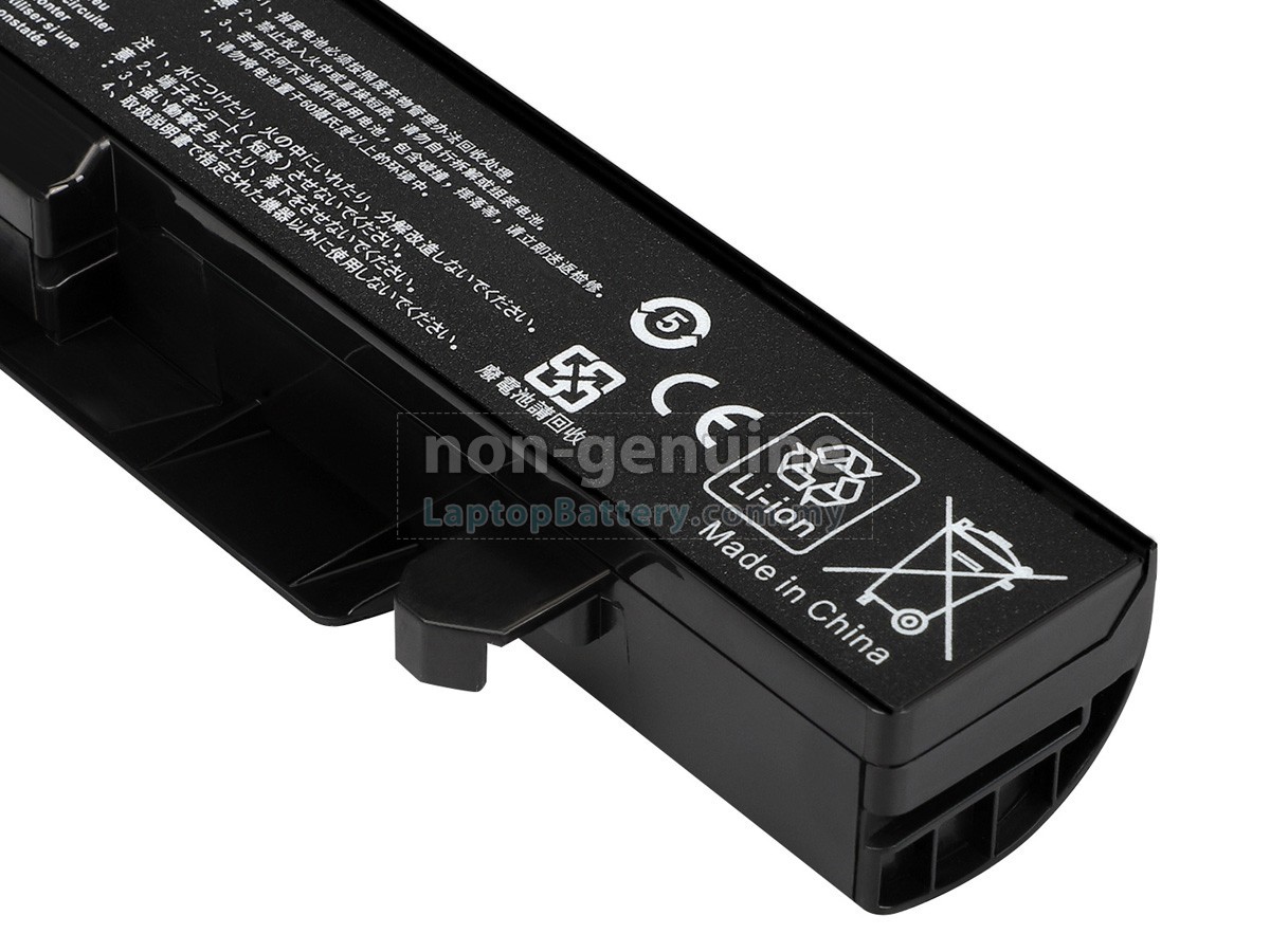 Asus E450C replacement battery