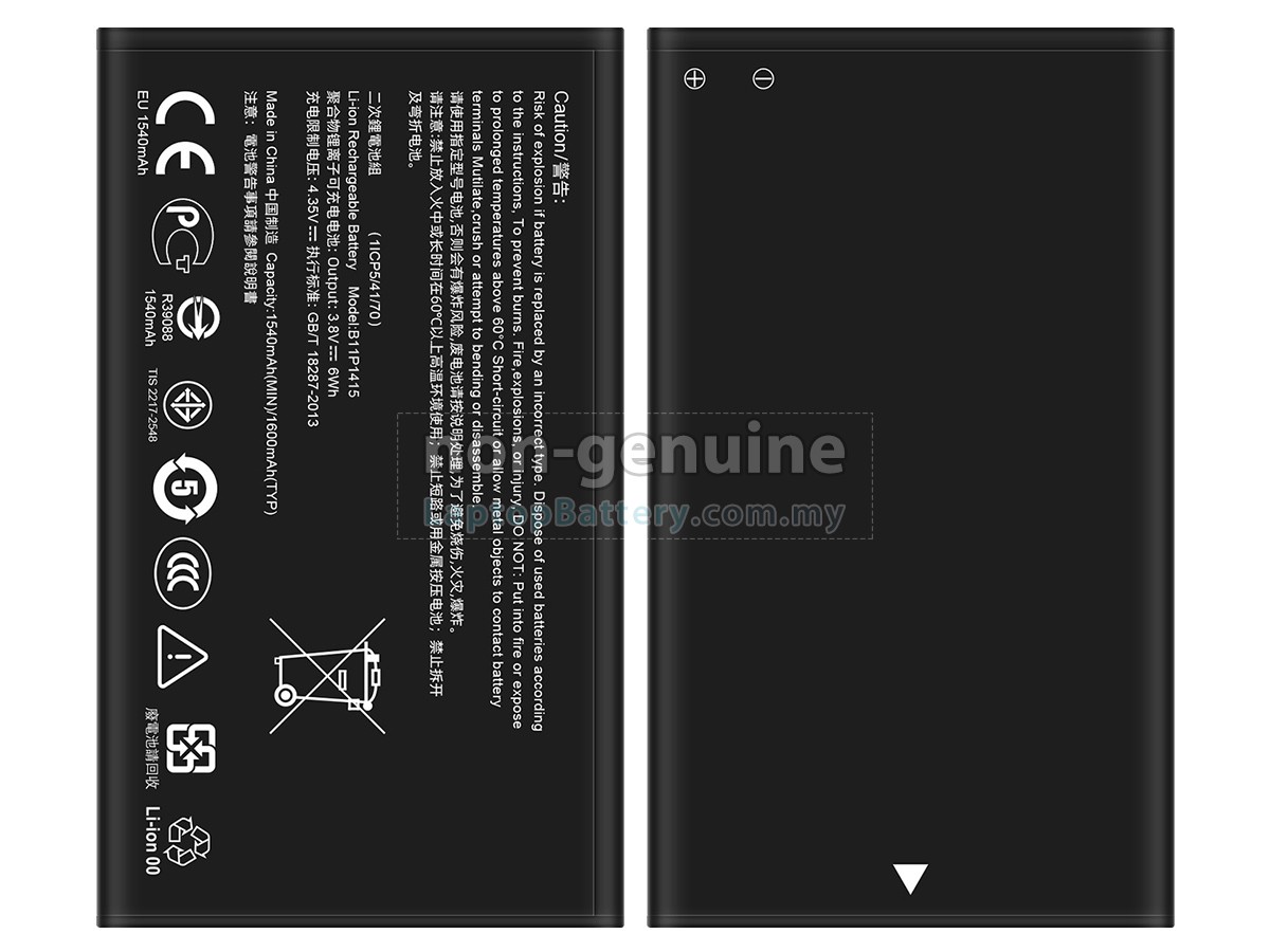 Asus B11P1415 replacement battery