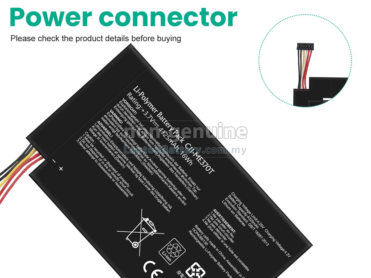 Asus C11-ME370T replacement battery