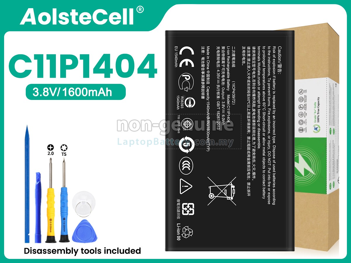 Asus C11P1404 replacement battery