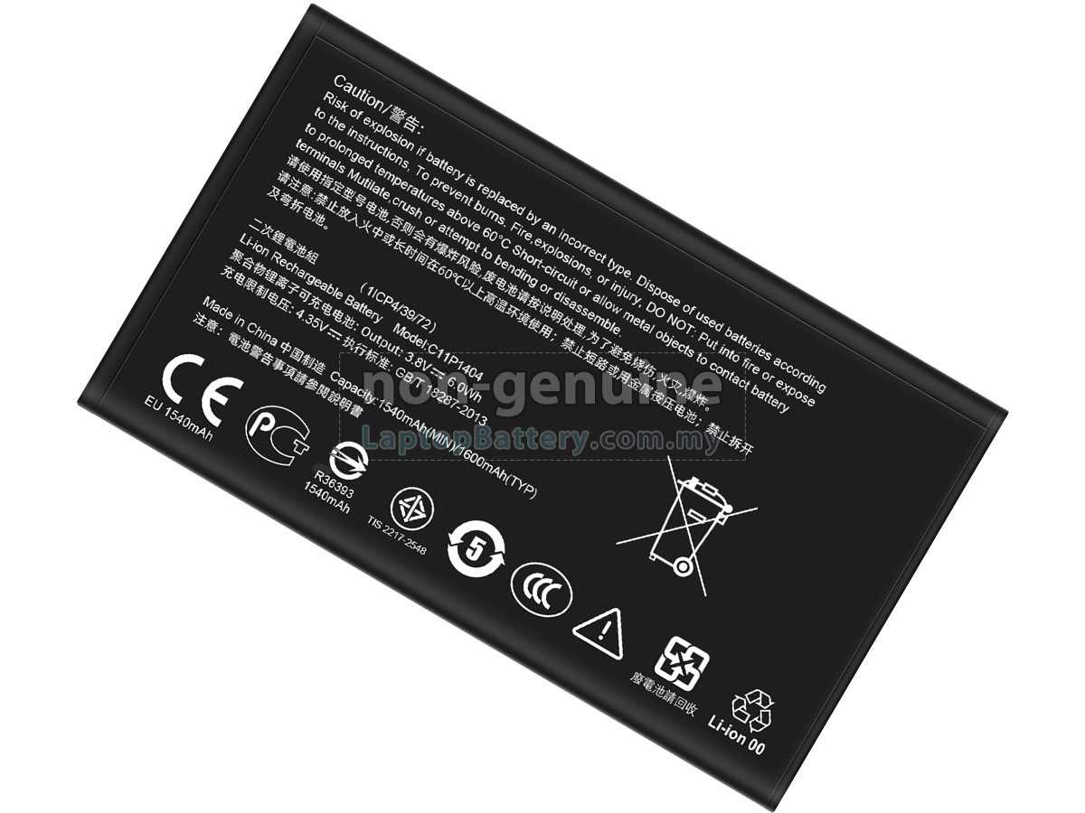 Asus C11P1404 replacement battery