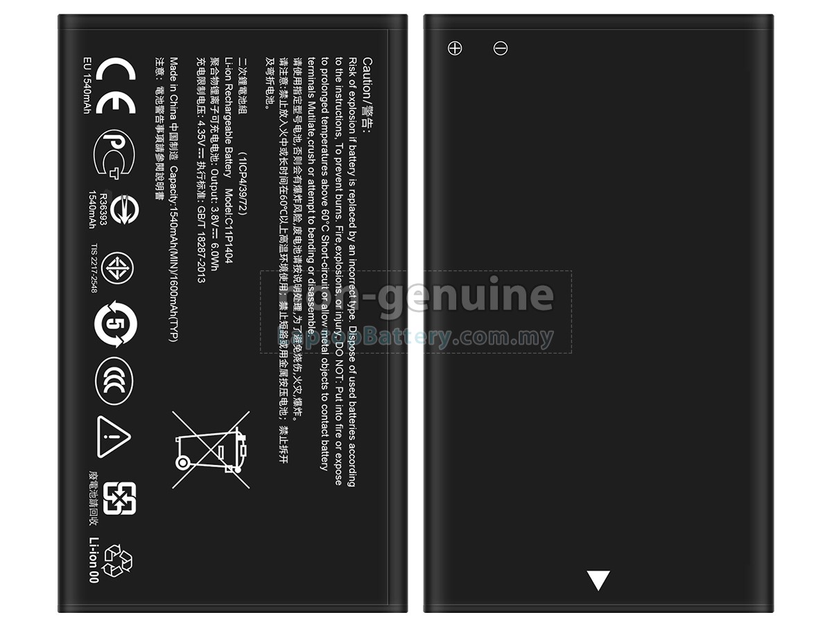 Asus C11P1404 replacement battery