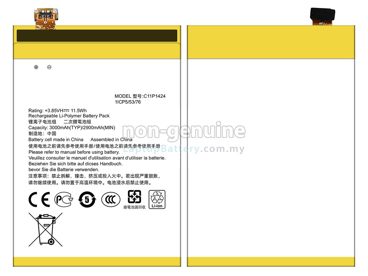 Asus C11P1424 replacement battery