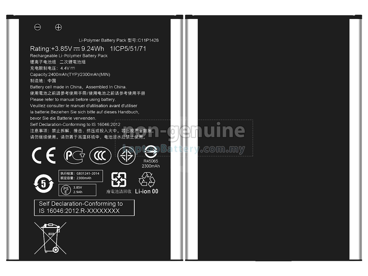 Asus C11P1428 replacement battery