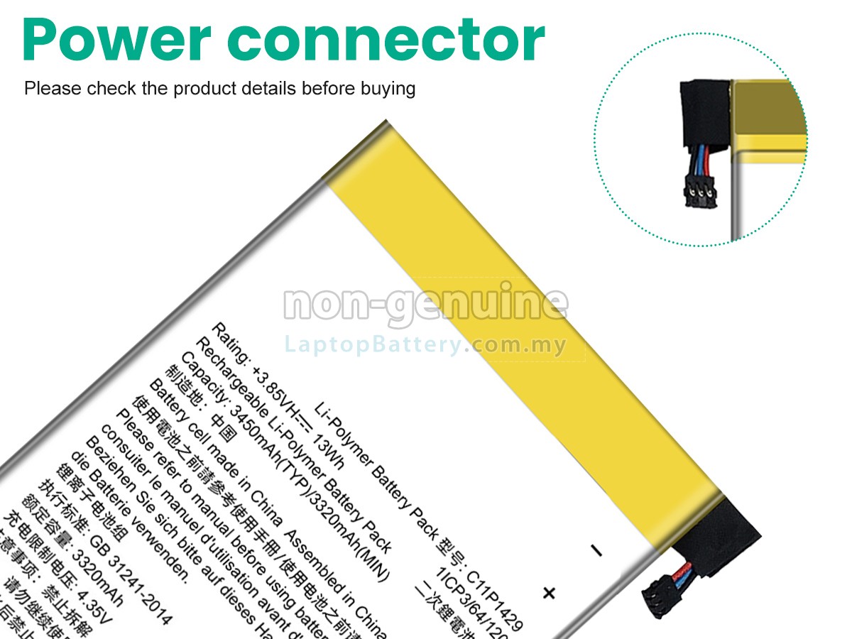 Asus C11P1429 replacement battery