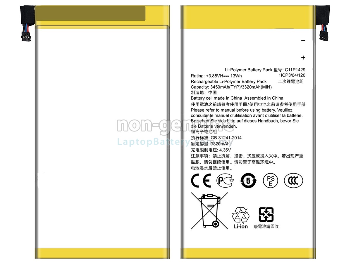 Asus C11P1429 replacement battery