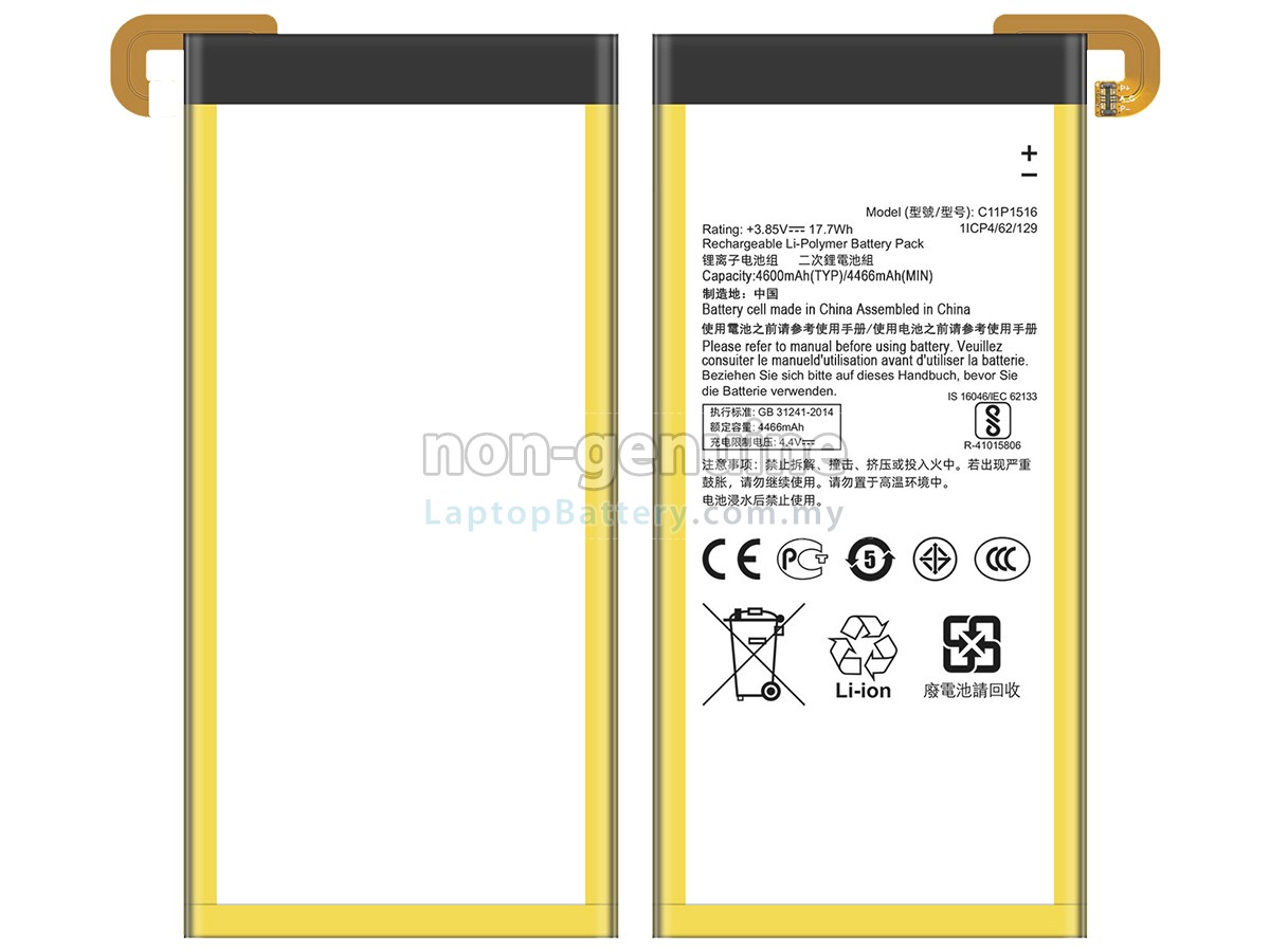 Asus C11P1516 replacement battery